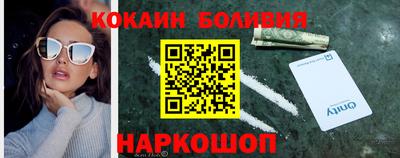 меф VHQ Гусь-Хрустальный