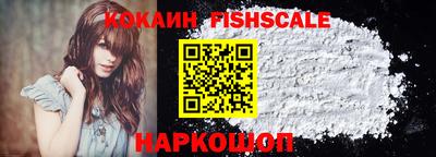 меф VHQ Гусь-Хрустальный