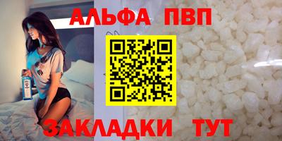 кокаин колумбия Гусев