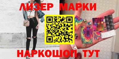 кокаин колумбия Гусев