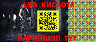 кокаин колумбия Гусев
