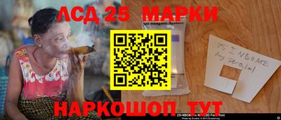 кокаин колумбия Гусев
