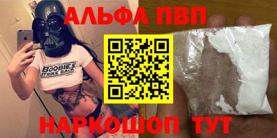 кокаин колумбия Гусев