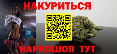 MESCALINE Гусиноозёрск