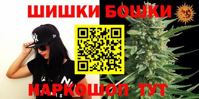 MESCALINE Гусиноозёрск