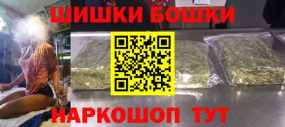 кокаин колумбия Гусев