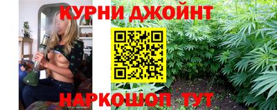 MESCALINE Гусиноозёрск