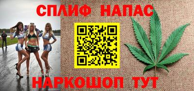 меф VHQ Гусь-Хрустальный