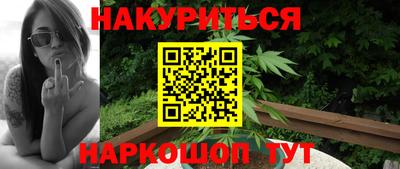 кокаин колумбия Гусев