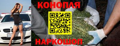 кокаин колумбия Гусев