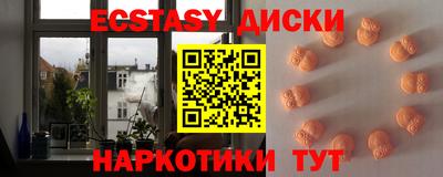 кокаин колумбия Гусев