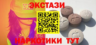 кокаин колумбия Гусев