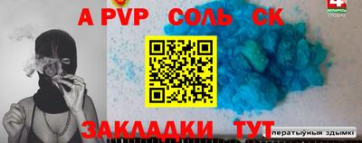 кокаин колумбия Гусев