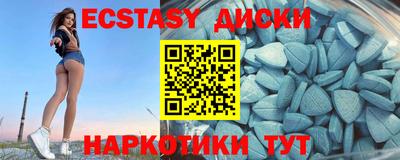 кокаин колумбия Гусев