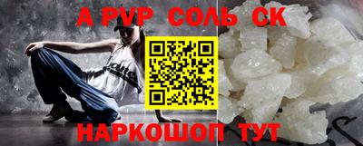 кокаин колумбия Гусев
