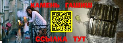 меф VHQ Гусь-Хрустальный