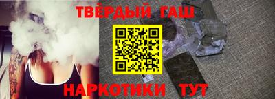 MESCALINE Гусиноозёрск