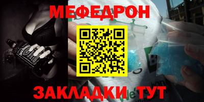 кокаин колумбия Гусев
